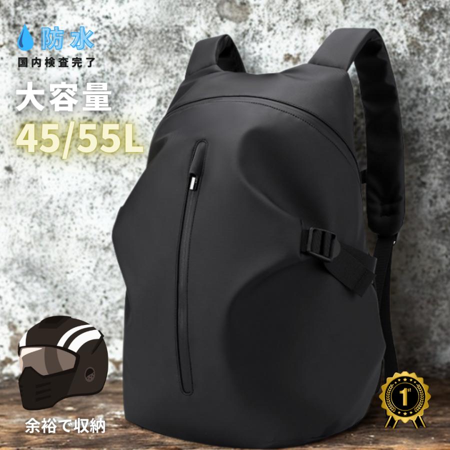 ヘルメット バッグ バイク用品 リュック 大容量 防水サック  アウトドア XL Amazon.co.jp: [ILM] ヘルメットバッグ バイク用リュック バック