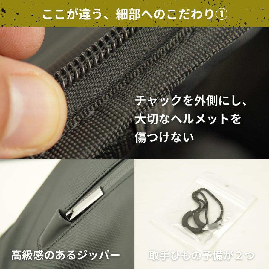 国内公的機関の検査完了 バイク リュック ヘルメット バック  疲れない 大容量 防水  45L 55L フルフェイス ブラック |  | 10