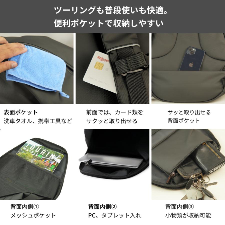 国内公的機関の検査完了 バイク リュック ヘルメット バック  疲れない 大容量 防水  45L 55L フルフェイス ブラック |  | 12