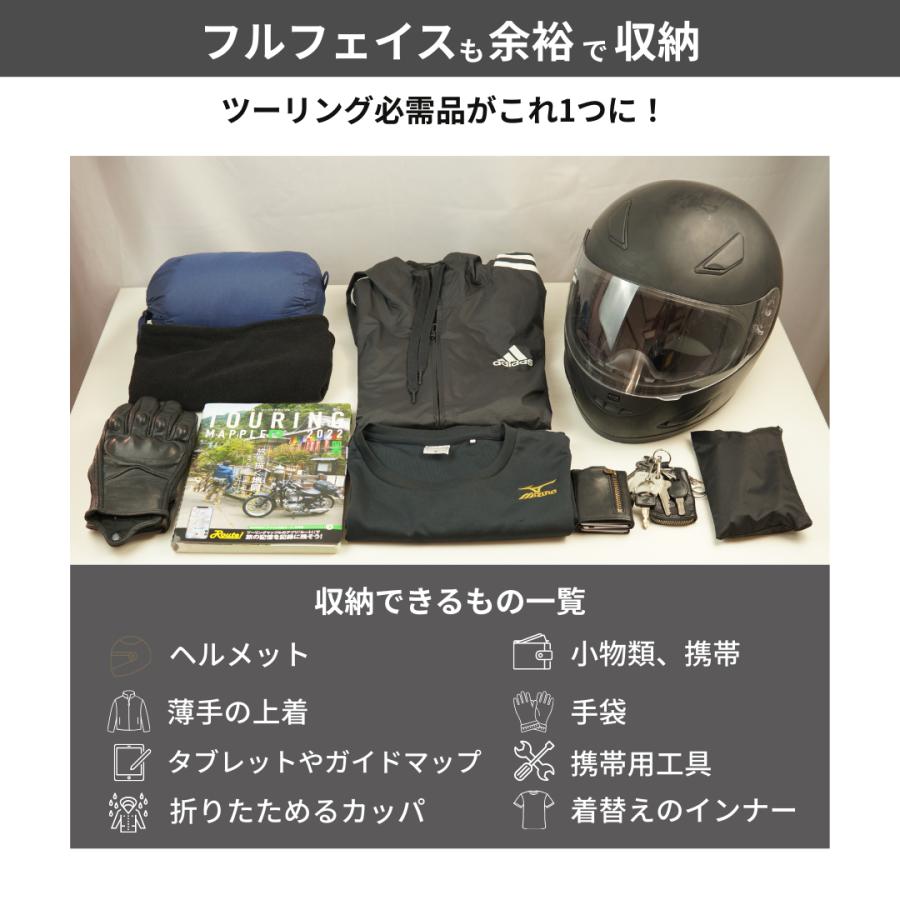 国内公的機関の検査完了 バイク リュック ヘルメット バック  疲れない 大容量 防水  45L 55L フルフェイス ブラック |  | 02
