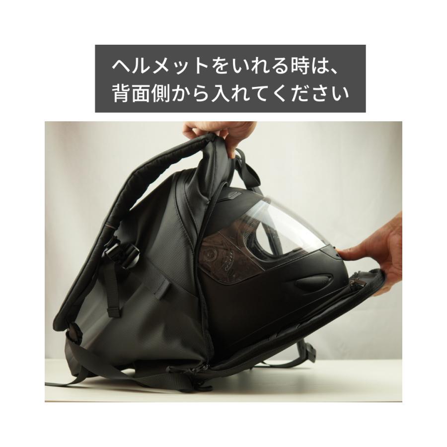 国内公的機関の検査完了 バイク リュック ヘルメット バック  疲れない 大容量 防水  45L 55L フルフェイス ブラック |  | 03