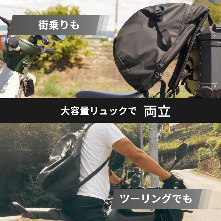 国内公的機関の検査完了 バイク リュック ヘルメット バック  疲れない 大容量 防水  45L 55L フルフェイス ブラック |  | 05