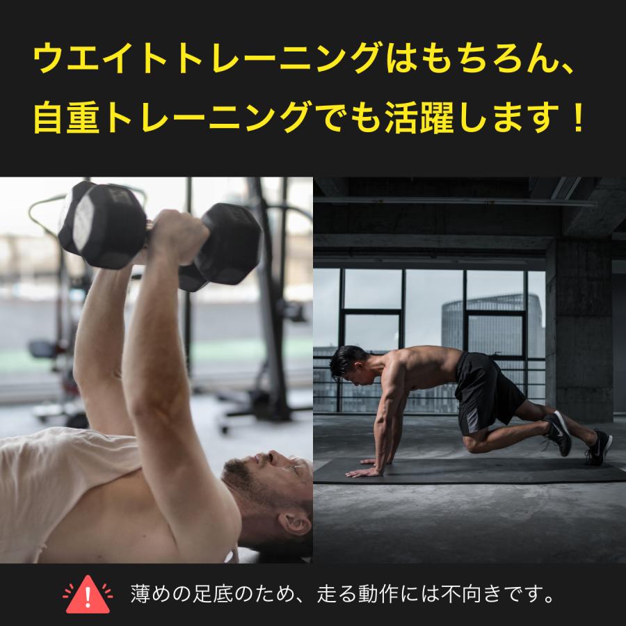 リフティングシューズ 筋トレ シューズ スクワット デットリフト リフティングシューズ 筋トレ シューズ スクワット デットリフト