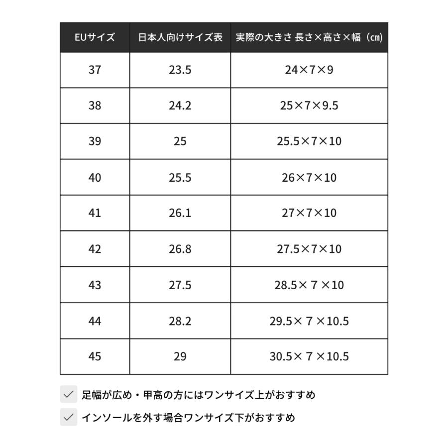 リフティングシューズ　サイズ42 リフティングシューズ 筋トレ シューズ デットリフト スクワット