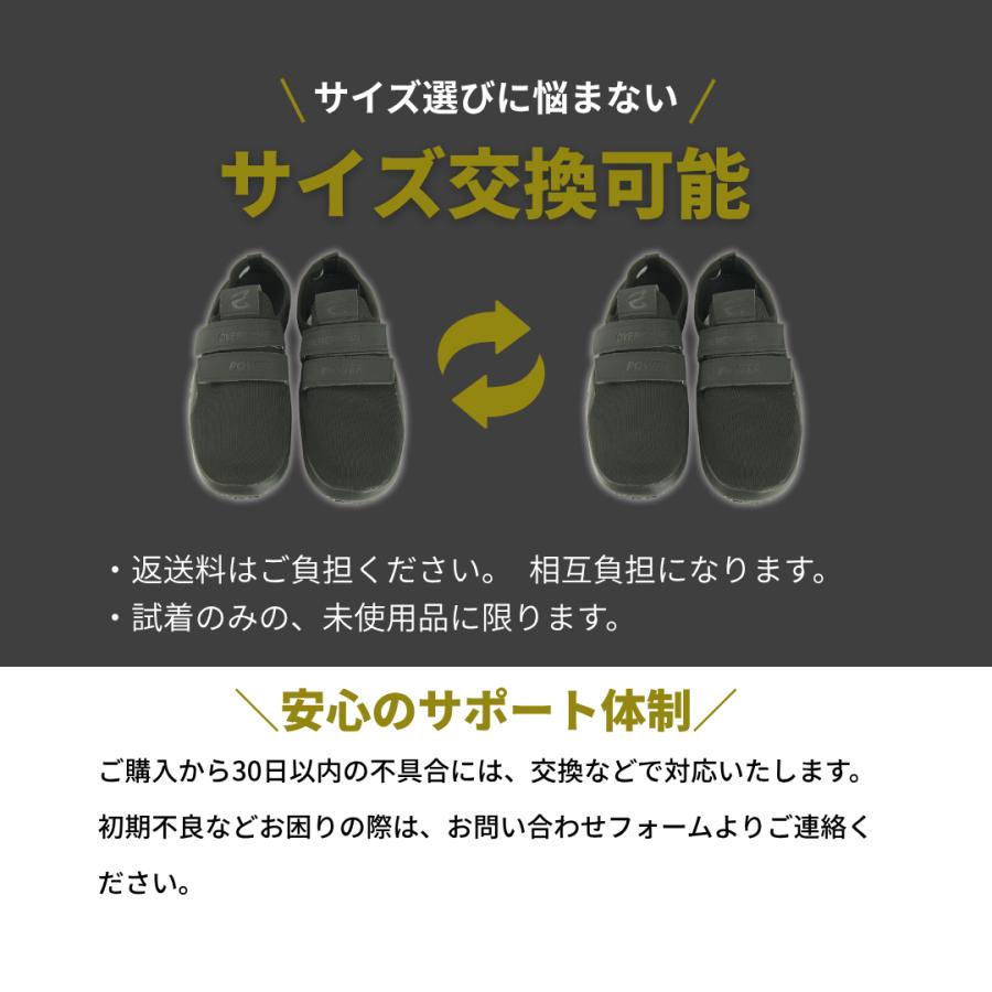 リフティングシューズ 筋トレ シューズ スクワット デットリフト