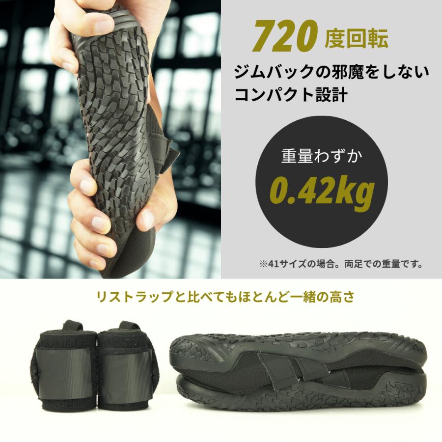 リフティングシューズ 筋トレ シューズ デットリフト スクワット