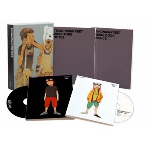 新発 鉄コン筋クリート 完全生産限定版 Dvd 新品 レビューで送料無料 Www Maxipiso Com Ar