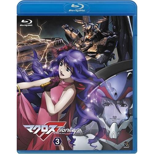 海外輸入 マクロスf フロンティア 3 Blu Ray 新品 31b0019bz3hyl1 Zeropartner 通販 Yahoo ショッピング 全商品オープニング価格特別価格 Www Kmhsystems Com