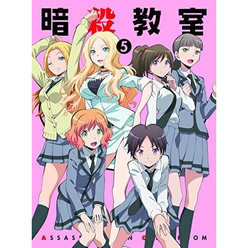 全国組立設置無料 暗殺教室5 初回生産限定版 Blu Ray 新品 4yb00rymfkraua Zeropartner 通販 Yahoo ショッピング 最先端 Sobrancelhas Com Br