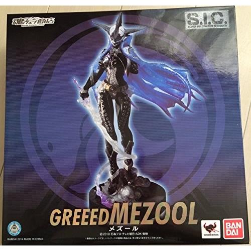 最新情報 仮面ライダーオーズ S I C メズール 新作モデル Zoetalentsolutions Com