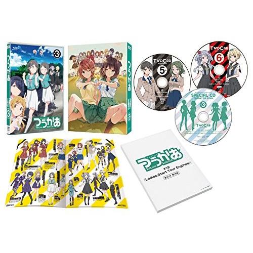 手数料安い つうかあ 第3巻 Blu Ray 新品 65b0764ghk7rv2 Zeropartner 通販 Yahoo ショッピング 好評 Www Kmhsystems Com