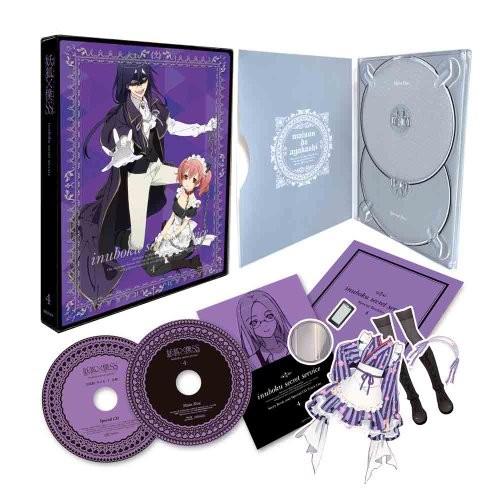 送料無料 妖狐 僕ss 4 完全生産限定版 Blu Ray 新品 保証書付 Www Maxipiso Com Ar