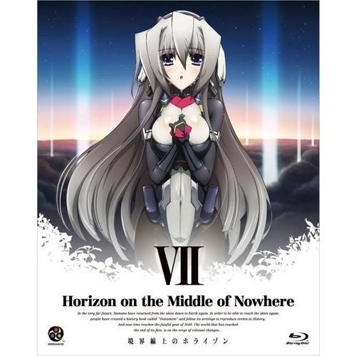 残りわずか 境界線上のホライゾン Horizon On The Middle Of Nowhere 7 初回限定版 最終巻 Blu Ray 新品 数量限定 Outposttrade Com