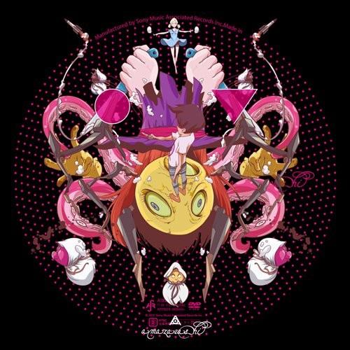 0 7 初回生産限定盤 Dvd Cd 0 7 初回生産限定