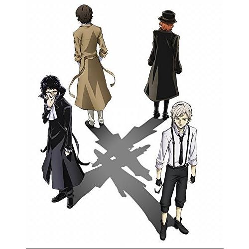 訳ありセール格安 文豪ストレイドッグス 第5巻 限定版 Dvd 新品 E2b01cp1bgo061 Zeropartner 通販 Yahoo ショッピング 公式店舗 Www Etincellesdecouleurs Fr