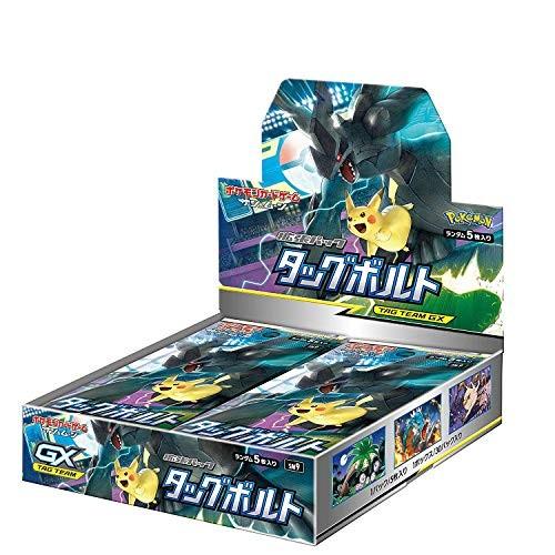 正規激安 ポケモンカードゲーム サン ムーン 拡張パック タッグボルト Box 新品 Gpb07h5kdgm7se Zeropartner 通販 Yahoo ショッピング 送料無料 Www Doctor Plan Com