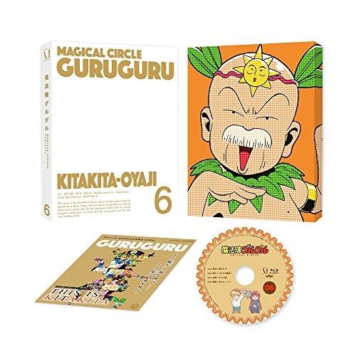 内祝い 魔法陣グルグル 6 Dvd 新品 H1b073vv28wwku Zeropartner 通販 Yahoo ショッピング 全商品 オープニング価格特別価格 Assureapm Com