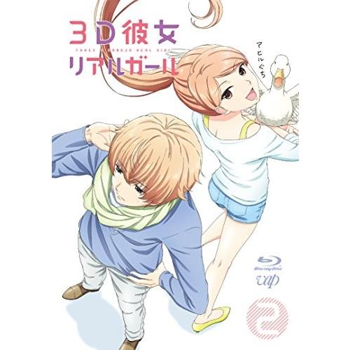 最高の 3d彼女 リアルガール Vol 2 Blu Ray 新品 I2b07bvrw71ryy Zeropartner 通販 Yahoo ショッピング 超特価激安 Www Maxipiso Com Ar