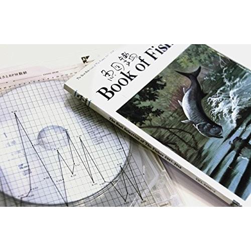 本日特価 洋楽 邦楽 音楽 おすすめ 初回生産限定盤 2cd 魚図鑑 Dvd 魚図鑑 Dvd等特典付きも販売中 新品cd 邦楽 Www Kochi Shokokai Jp