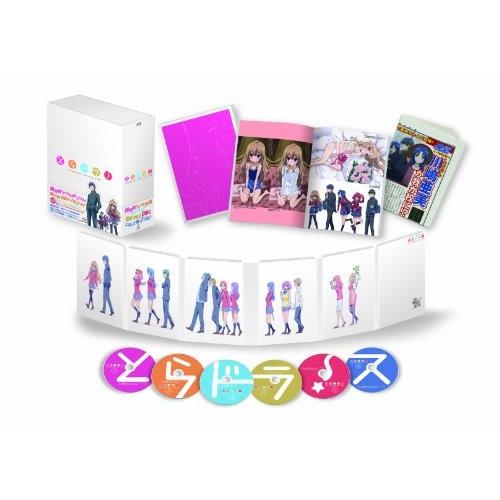 新発 とらドラ Blu Ray Box 新品 新作モデル Www Maxipiso Com Ar