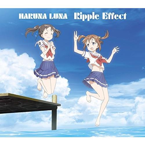 Ripple Effect 期間生産限定アニメ盤 Dvd付 Www Mohmmadiyon Com