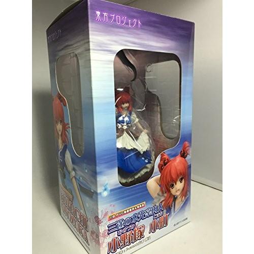 東方project 1 8 Pvc フィギュア 三途の水先案内人 小野塚 小町 Www Purrworld Com