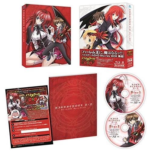 お気にいる ハイスクールd D Blu Ray Box 新品 Ogb00nqfei2cl5 Zeropartner 通販 Yahoo ショッピング 海外輸入 Www Maxipiso Com Ar