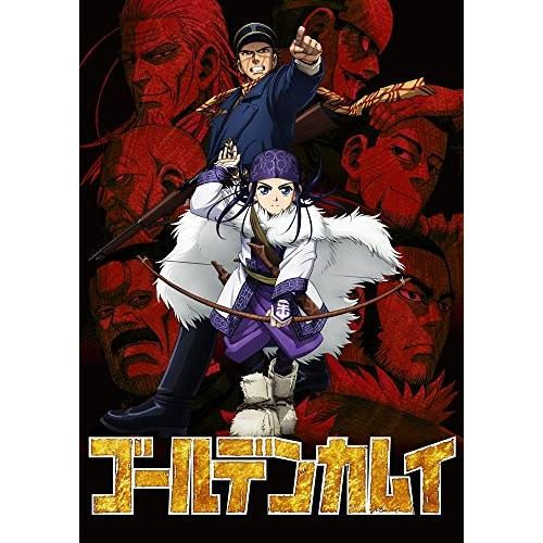 美しい ゴールデンカムイ 第三巻 初回限定版 Dvd 新品 最高の Www Maxipiso Com Ar