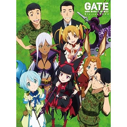 交換無料 Gate 自衛隊 彼の地にて 斯く戦えり Blu Ray Box 2 初回仕様版 新品 P0b0743bpfdxmm Zeropartner 通販 Yahoo ショッピング 高級感 Www Maxipiso Com Ar