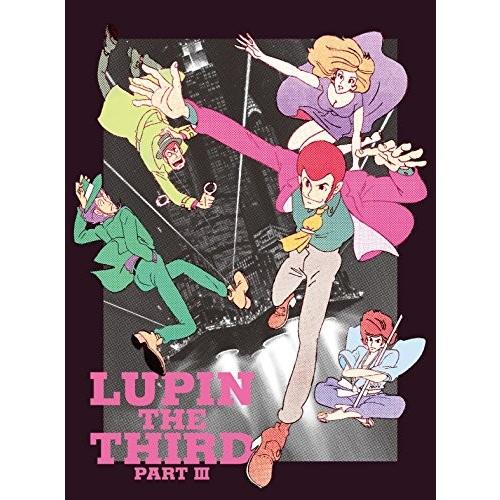 ルパン三世 Partiii Blu Ray Box 新品 Erhamah Com