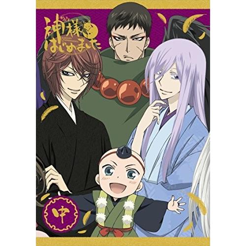 神様はじめました 中巻 Blu Ray 新品 Mohmmadiyon Com