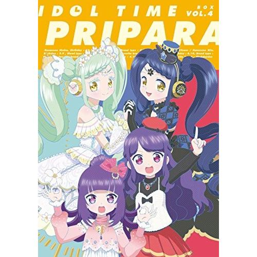 公式 アイドルタイム プリパラ Blu Ray Box 4 新品 売れ筋 Assureapm Com