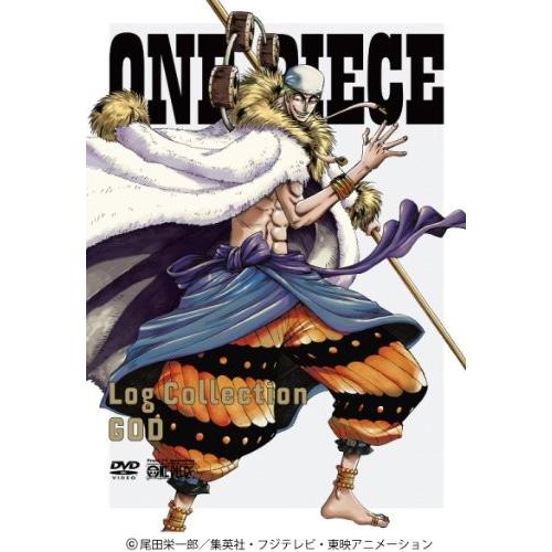 日本最大級 One Piece Log Collection God Dvd 新品 上質で快適 Sobrancelhas Com Br