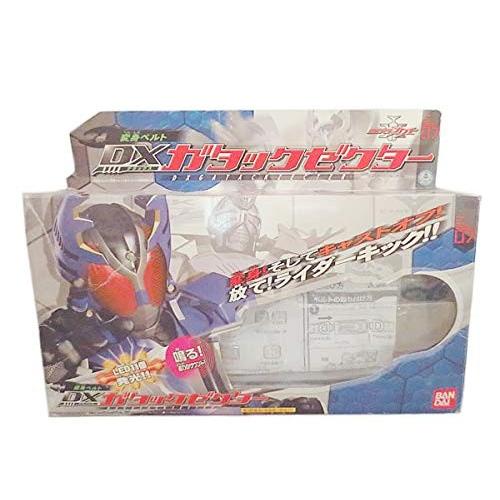 オープニング大放出セール 仮面ライダーカブト 変身ベルト Dxガタックゼクター 新品 爆安プライス Smmacademy Ru