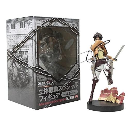 1695円 73 以上節約 進撃の巨人 立体機動スペシャルフィギュア エレン バトル アニメ 主人公 Attack On Titan プライズ フリュー