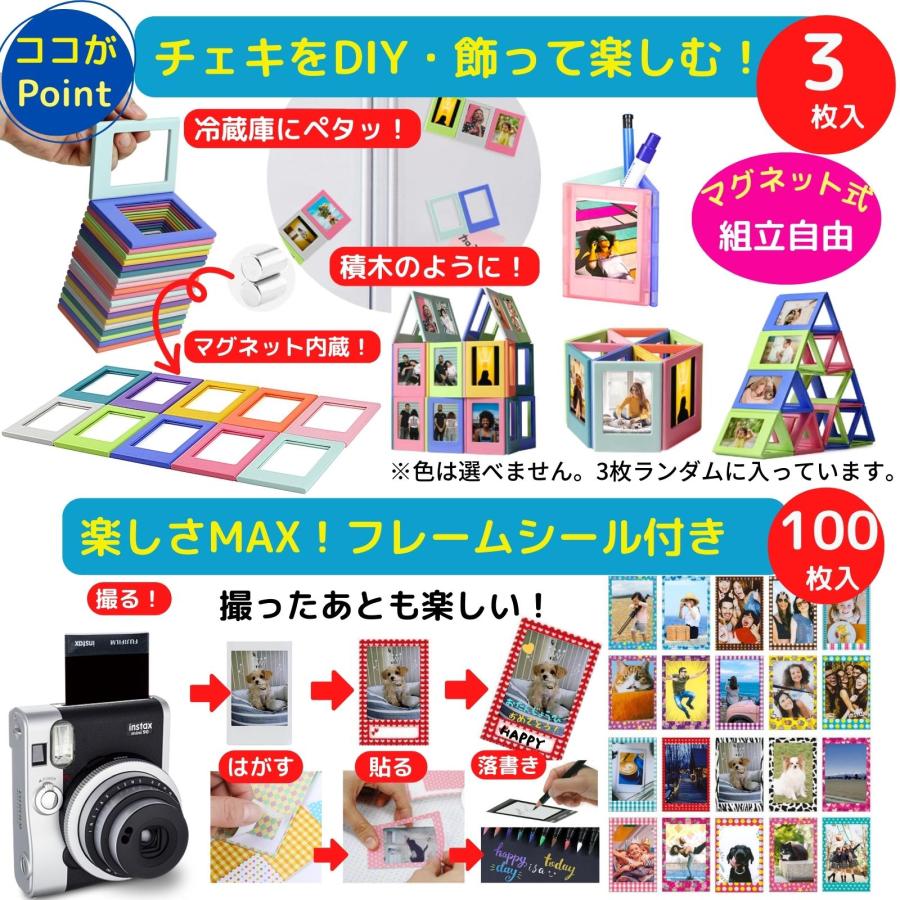 instax mini90用 チェキ アルバム ケース チェキ帳 チェキホルダー 等 アクセサリー8点セット [ブラウン]｜zeropotjapan｜08