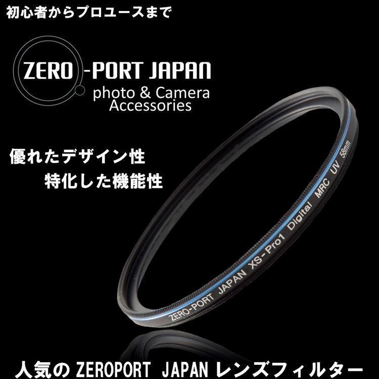 Canon kiss　X9　替えレンズ、フィルター2種付 Canon　EOS EOS 58mm レンズ保護フィルター 用 ダブルズームキット X9 Kiss デジタルカメラ
