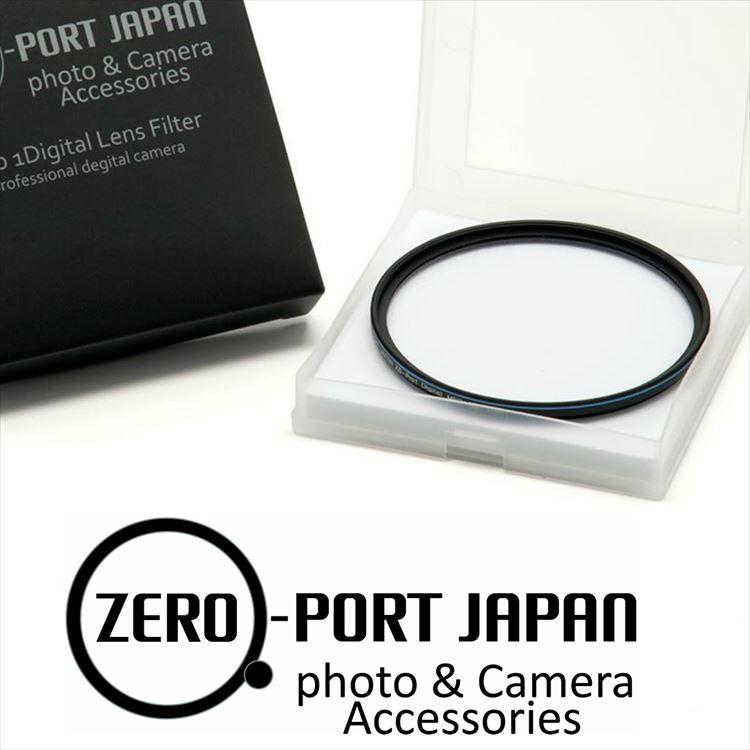 Canon EOS Kiss X9 ダブルズームキット 用 レンズ保護フィルター 58mm