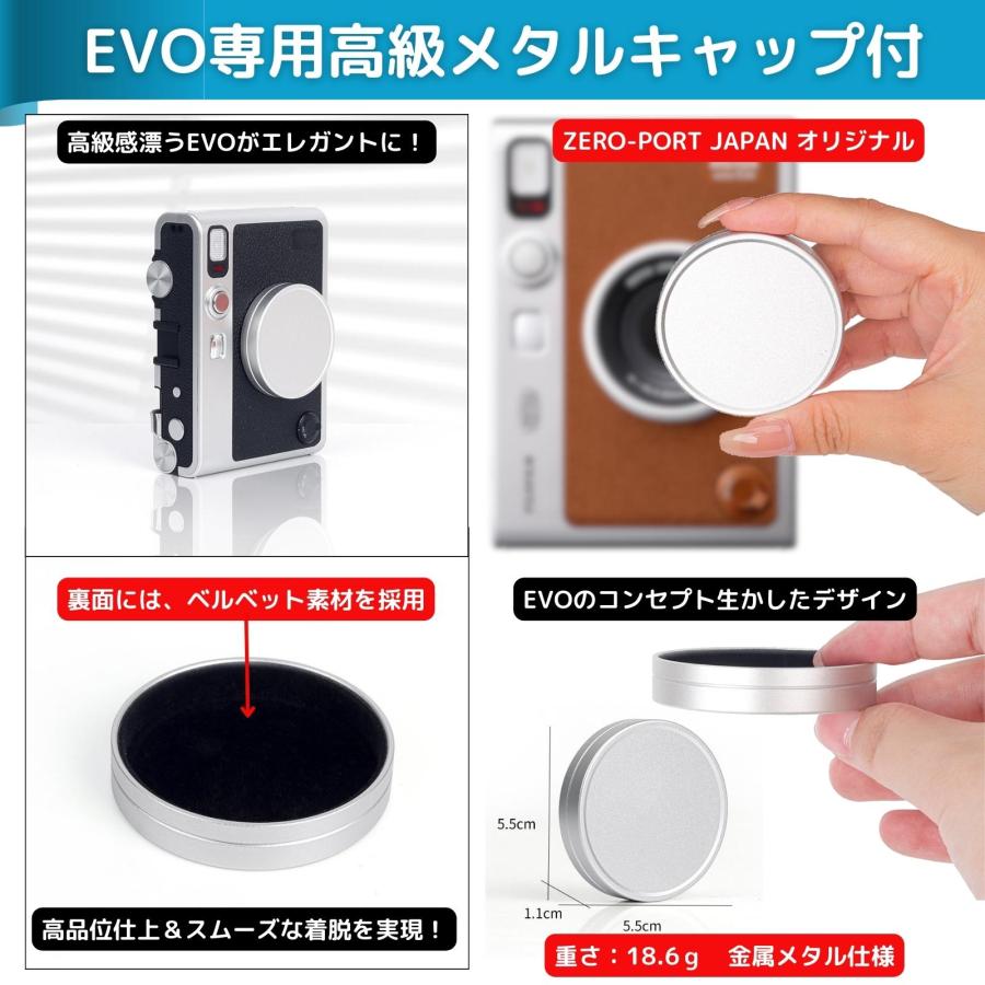 5点セット］ instax mini Evo チェキカメラ (チェキフィルム カメラ