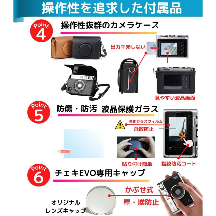 12点セット］ FUJIFILM チェキ Evo インスタントカメラ チェキフィルム