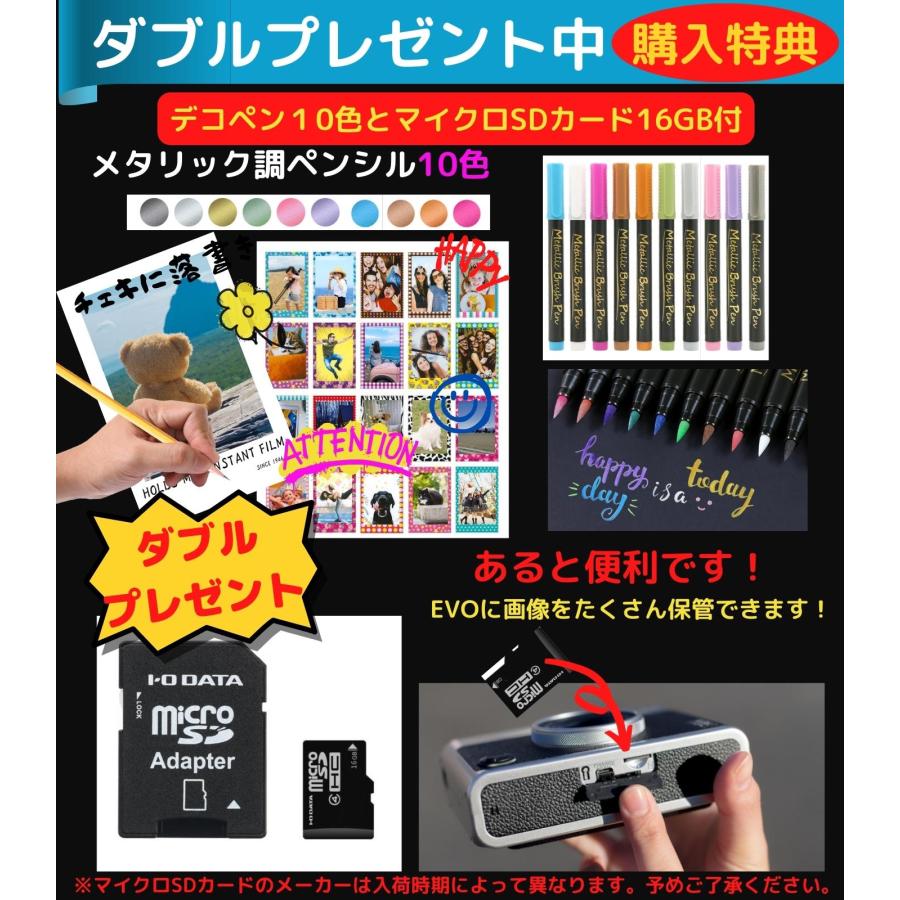 12点セット］ FUJIFILM チェキ Evo インスタントカメラ チェキフィルム