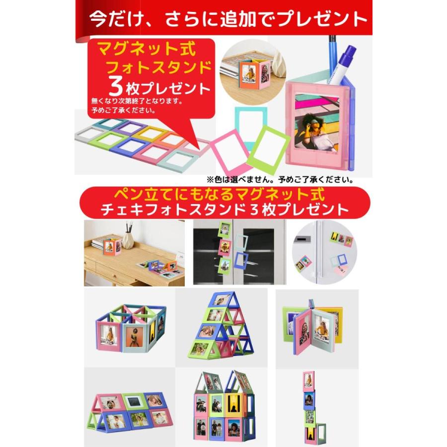 instax mini11 本体 ケース フィルム20枚 フォトスタンド 他 オリジナルチェキギフトBOX プレゼント 誕生日 新生活 送別 贈り物｜zeropotjapan｜07