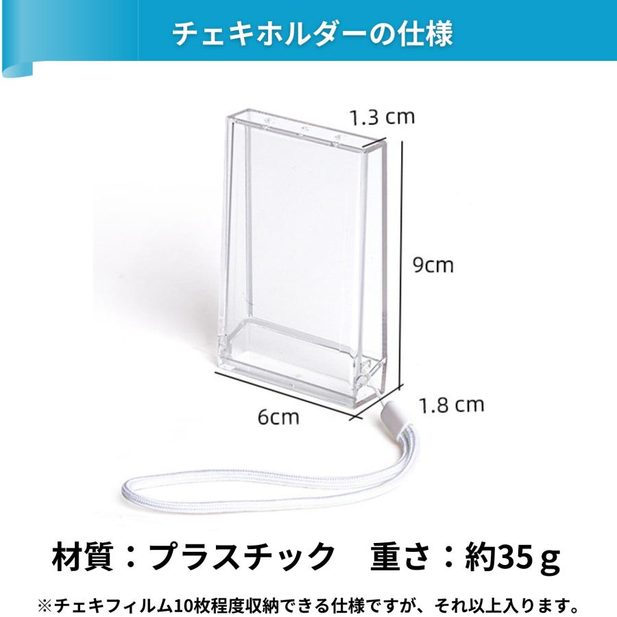 instax mini チェキフィルム保管用 チェキフィルムホルダー 名刺サイズ