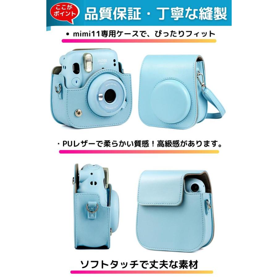 FUJIFILM チェキ instax mini11 カメラ本体 ＋ チェキフィルム20枚 +チェキケース ３点セット プレゼント贈り物におススメ｜zeropotjapan｜07