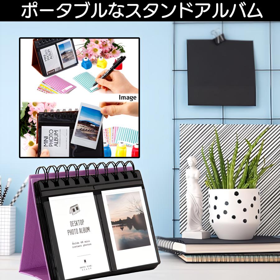 チェキ アルバム チェキ帳 チェキフィルム instax mini 用 卓上 チェキ アルバム チェキ帳 チェキフィルム instax mini 用 卓上