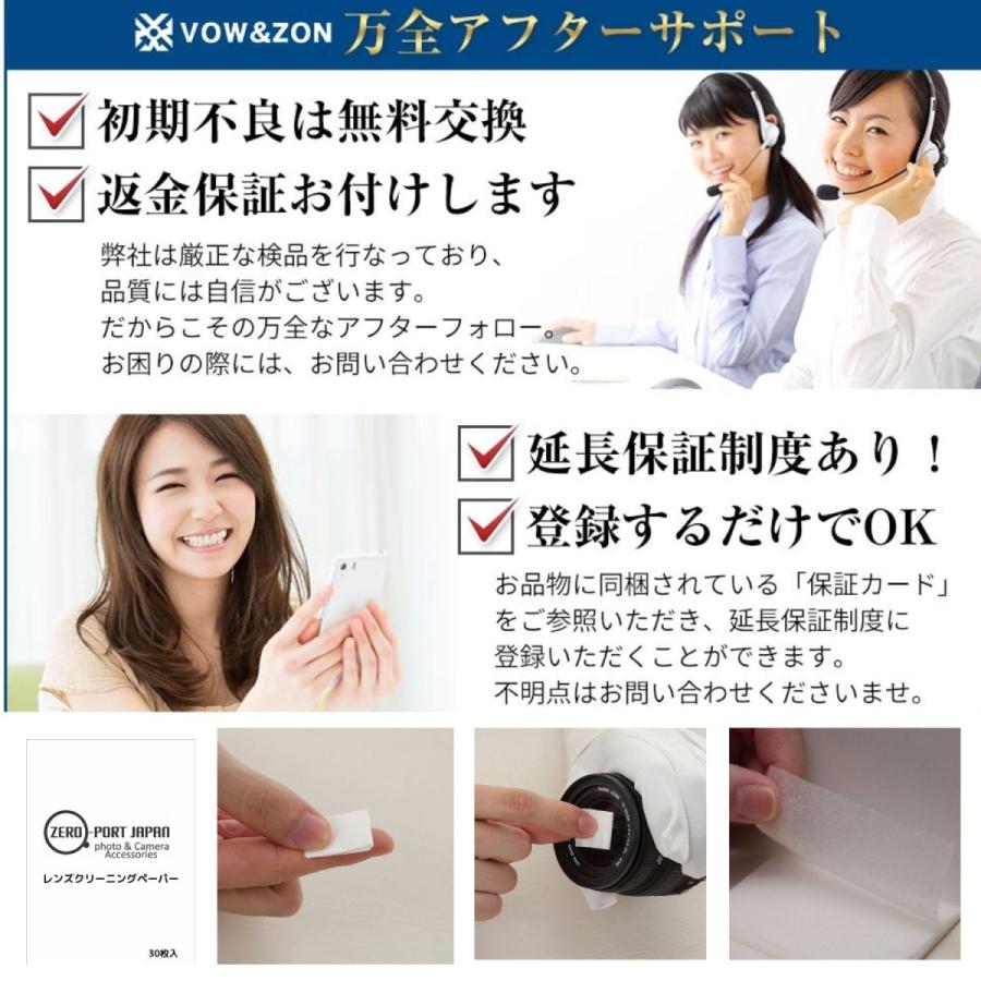 1000枚【30枚入x34冊】クリーニングペーパー クリーニングティッシュ スマホ 液晶画面 メガネ拭き カメラ レンズクリーニングペーパー