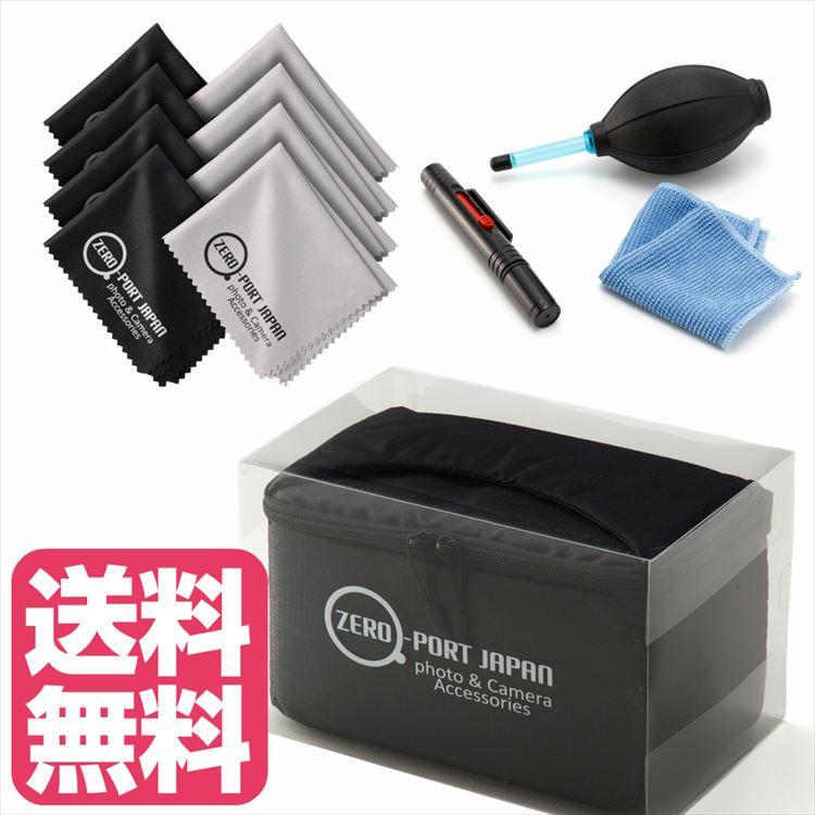 Nikon D5600 D5300 D3400 D3300 AF-P ダブルズームレンズキット等 一眼