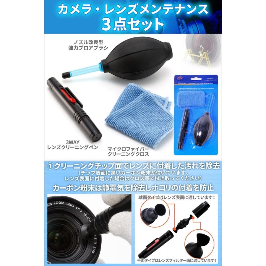 Canon EOS Kiss X10 X9i X9 X8i X7i ダブルズームレンズキット等 一眼