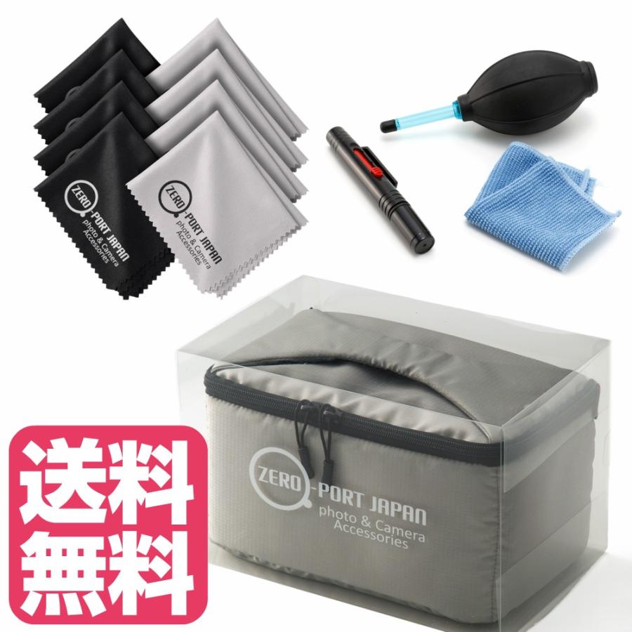 Canon EOS  kiss X9i Wズームレンズキット　カメラバッグ付 CANON EOS Kiss X9i ダブルズームキット 価格比較 - 価格.com