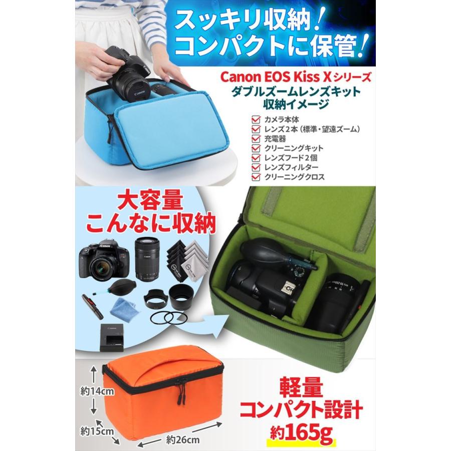 Canon EOS Kiss X9i デジタル一眼レフカメラ　カバン等セット Canon EOS Kiss X10 X9i X9 X8i X7i ダブルズームレンズキット等 一眼